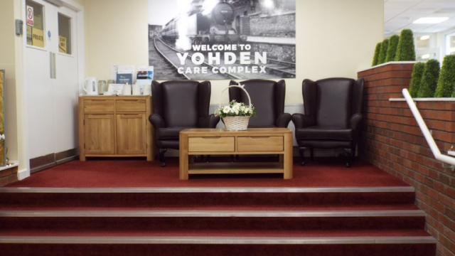 Yohden entrance